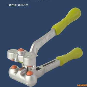 💥下殺價💥 新款上壓式重型大力鉗 特厚地磚開界器 瓷磚開界器 重型大力鉗強力鉗