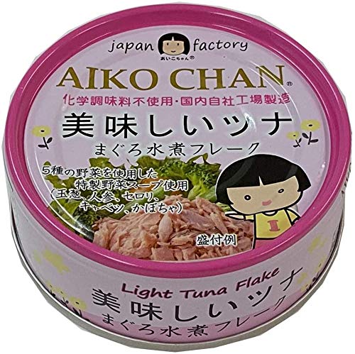 伊藤食品 美味しいツナ まぐろ水煮 70g 24缶