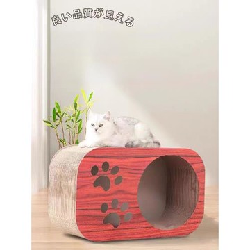 不掉屑立式雙層大號一體貓抓板