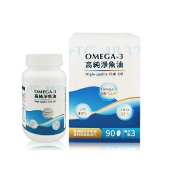 多立康 rTG48/32 Omega-3高純淨魚油90粒(Omega-3 80% /西班牙萃取/91項專利)〔小資屋〕