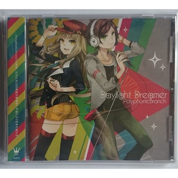 日版 Polyphonicbranch Daylight Dreamer 伊東歌詞太郎天月りょーくん鹿乃 舊 蝦皮 購物 Line購物