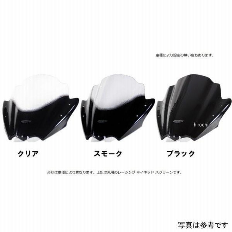 4548664809400 エムアールエー MRA スクリーン レーシング 11年