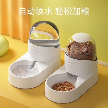 免運 寵物餵食器 飲水器 貓咪飲水機貓喝水器寵物自動喂食器狗狗飲水器喝水神器流動不插電特惠/快速出貨MM095