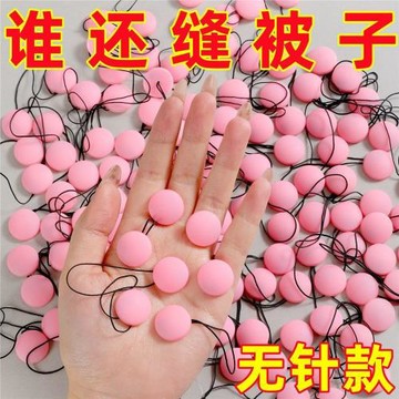 被子固定器新款防跑被安全無針隱形被套被罩無痕扣訂床單棉被神器