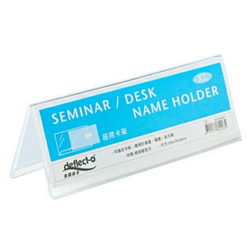【文具通】Deflect-o 迪多 座席卡架-200x70x60mm DT6CL0601【APP滿額下單4%點數(單一帳號最高1500點)】5/31止