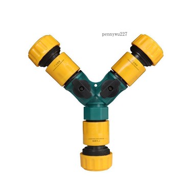 【五金 熱銷】水管連接器三通4分6分1寸軟管分流器三向Y型閥門洗車接頭配件轉換 優選