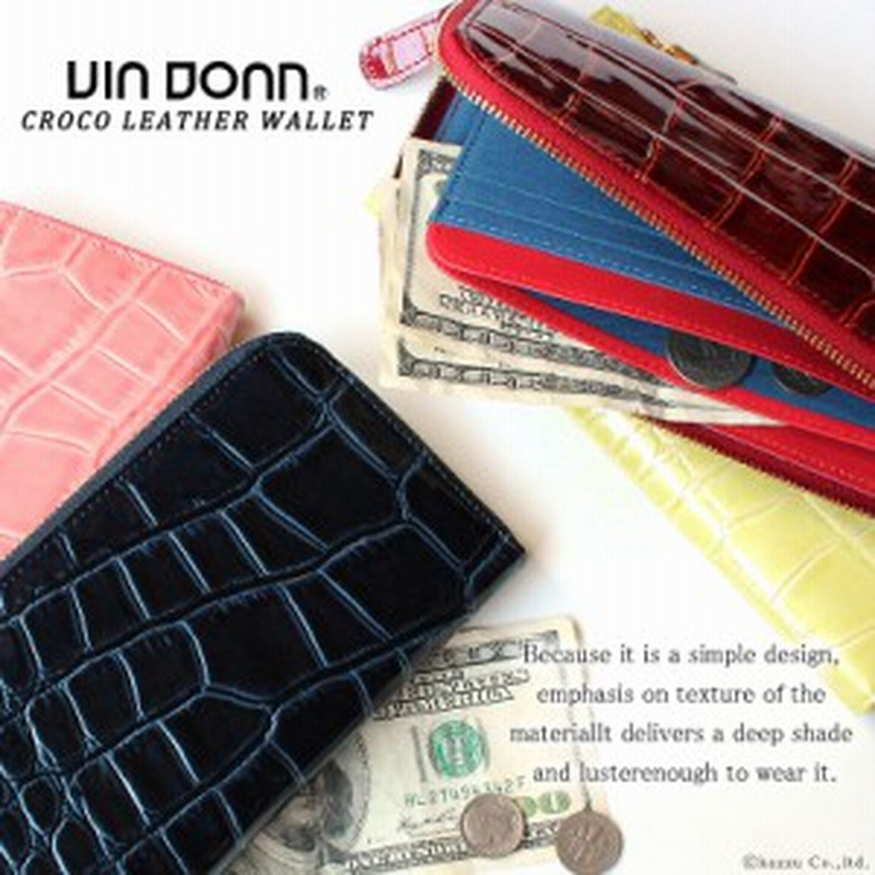 すぐに使える1 000円offクーポンあり 長財布 レディース エナメル L字ファスナー 薄マチ クロコ型押し 革 牛革 本革 日本製 Via Doa 通販 Lineポイント最大1 0 Get Lineショッピング