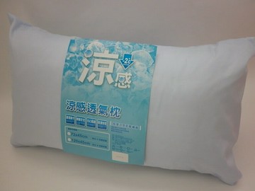 台灣素雅涼感紗枕套(2入)