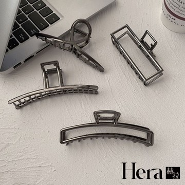 【Hera 赫拉】名媛槍黑色金屬感鯊魚夾6款 H111030303