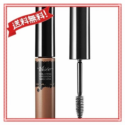 ヴィセ リシェ カラーリング アイブロウマスカラ ブラウン Br 3 7g ヴィセ リシェ 通販 Lineポイント最大get Lineショッピング