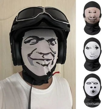 ⚡在臺24Н出貨⚡抖音衕款搞笑週邊錶情包頭套整蠱cos麵罩龍圖噁搞麵罩搞怪大頭 2A4O 9CD7