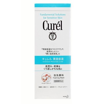 【少量現貨 Curel 】✨珂潤潤浸保濕洗顏慕絲150ml 胺基酸泡泡 敏感肌乾燥肌適用 無香料無酒精 保濕不緊繃