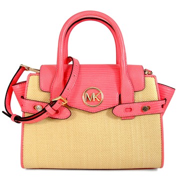 MICHAEL KORS CARMEN 金色大圓標Logo冰沙橘色X草編兩用包