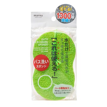 marna 浴室用免洗劑雙面清潔海綿 日本製造  15 x 9 x 3cm  1個