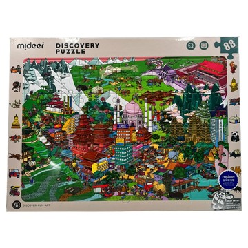 mideer 世界百科探索拼圖 亞洲  88片  1組