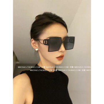 d家墨鏡女夏2025新款白色大方框網紅明星同款眼鏡太陽鏡大臉顯瘦