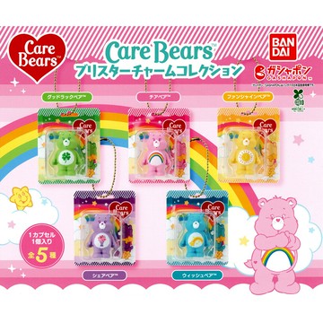 【日本正版】全套5款 Care Bears 包裝吊飾 愛心熊 扭蛋 轉蛋 吊卡玩具 吊飾 公仔吊飾 好運熊 彩虹熊 陽光熊 BANDAI 萬代 - 889615
