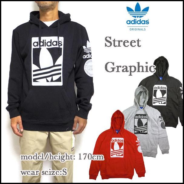 Adidas street 2025 graphic hoodie