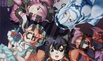 【黑貓卡牌】游戲王-卡墊- 鬼計 墊子 牌墊 C96 限定