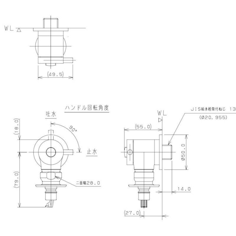 カクダイ 洗濯機用水栓 721-606-13 | LINEショッピング