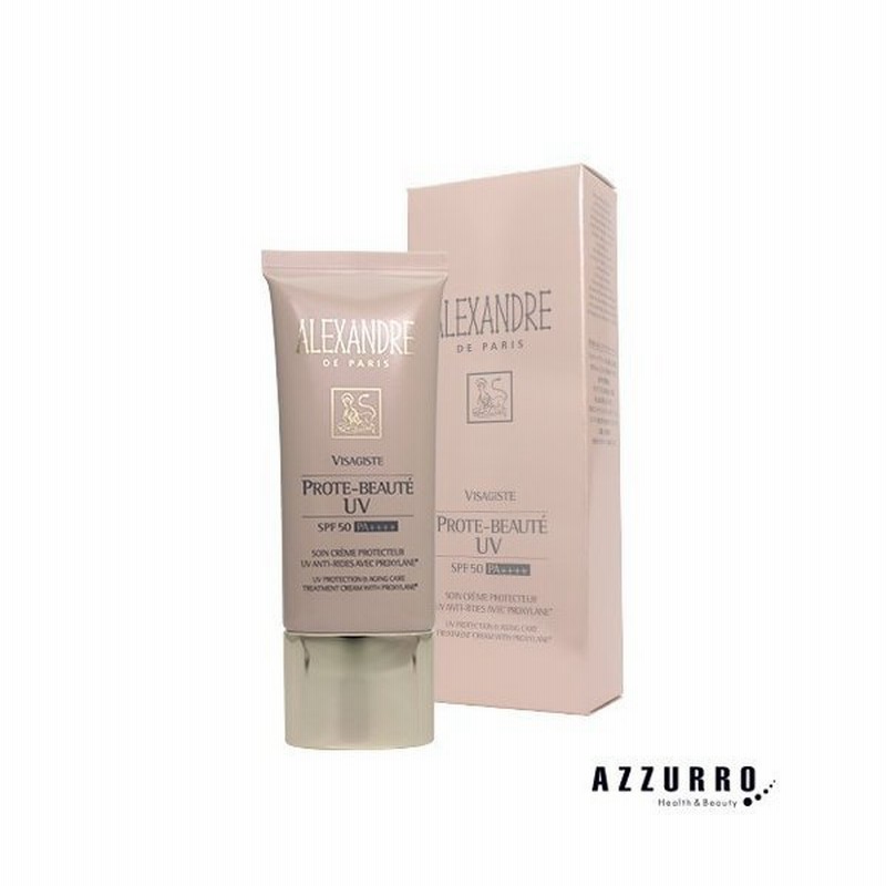 激安価格と即納で通信販売 スリー バランシング ホワイト クリアエッセンス 30ml 定形外郵便送料無料 THREE rmladv.com.br
