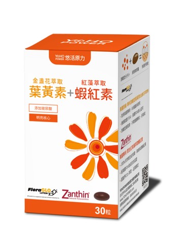 悠活原力金盞花萃取葉黃素+蝦紅素(30粒)素食可食