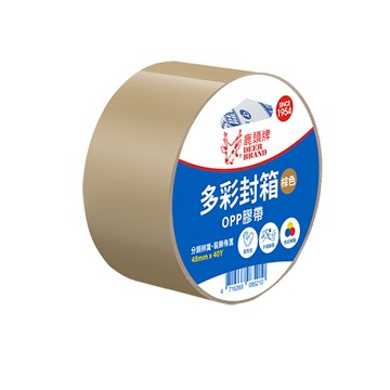 鹿頭牌大管芯OPP彩色膠帶/PPS8S/棕/48mmx36.4M