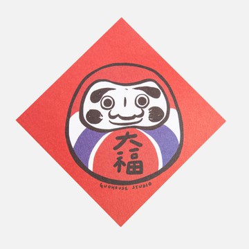 郭公館工作室 斗方小春聯-大福達摩