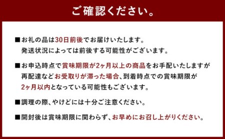  天然とんこつラーメン専門店の逸品 一蘭ラーメン博多細麺20食セット（5食入り×4箱）