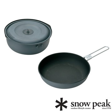 出清特價【snow peak 日本】1500 鋁合金輕量雙鍋 SCS-201 露營.登山.廚具.瓦斯爐.料理工具.鍋具.可套疊收納.方便好攜帶