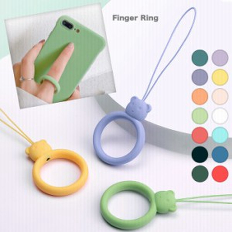 リングストラップ スマホリング 携帯ストラップ 落下防止 クマ くま かわいい シリコン ニュアンスカラー フィンガーリング 通販 Lineポイント最大4 0 Get Lineショッピング
