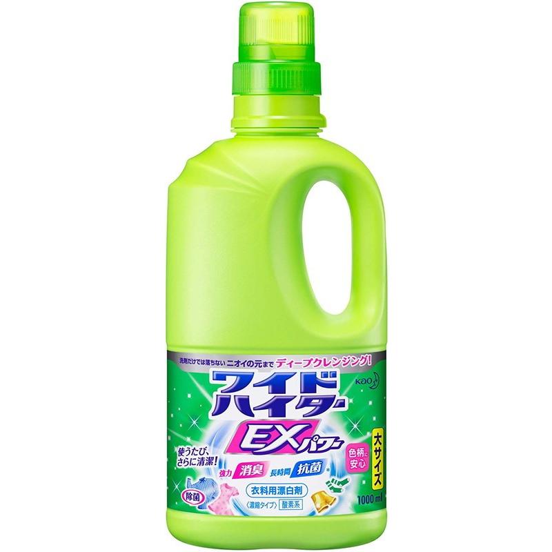 花王 ワイドハイター EXパワー 大 本体 1L 通販 LINEポイント最大GET