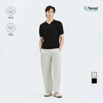 Jerscy 天絲棉混紡寬鬆彎刀褲 男長褲 男生長褲 長褲[1622003]