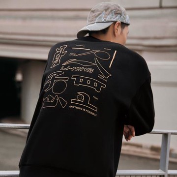 中國李寧衛衣美式重磅男女秋冬款高質感刺繡寬松百搭套頭無帽上衣