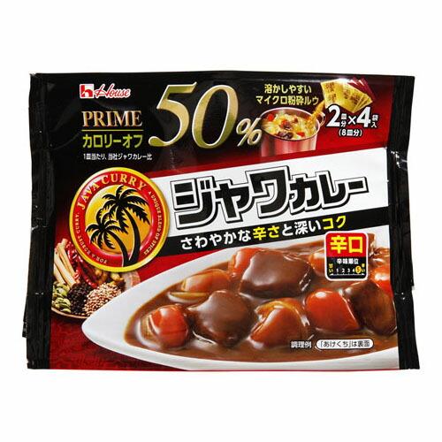 ハウス食品 ハウス プライム ジャワカレー 辛口 112g x6 メーカー直送