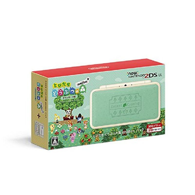 任天堂 Newニンテンドー2DS LL とびだせ どうぶつの森 amiibo＋パック