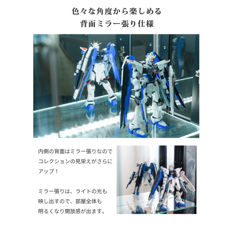 コレクションケース ショーケース 大型 led ショーケース フィギュア ガンプラ ケース 収納 棚 ガラス 【スペクトル横ライト50M】 |  LINEブランドカタログ