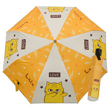 收納王妃 黃阿瑪 折疊自動傘  耍酷嚕嚕 黃色