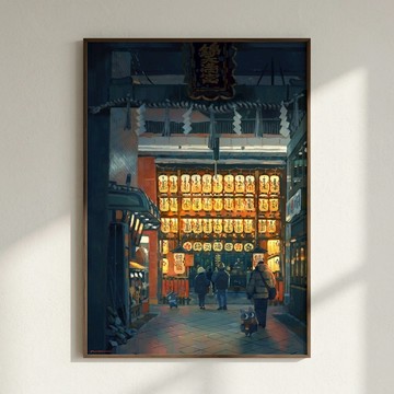 Nuomi 諾米 |錦天滿宮-日本街景插畫 - 單買相紙-大尺寸：60 x 85 cm