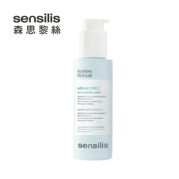 sensilis杜鵑花酸煥膚精華100ml