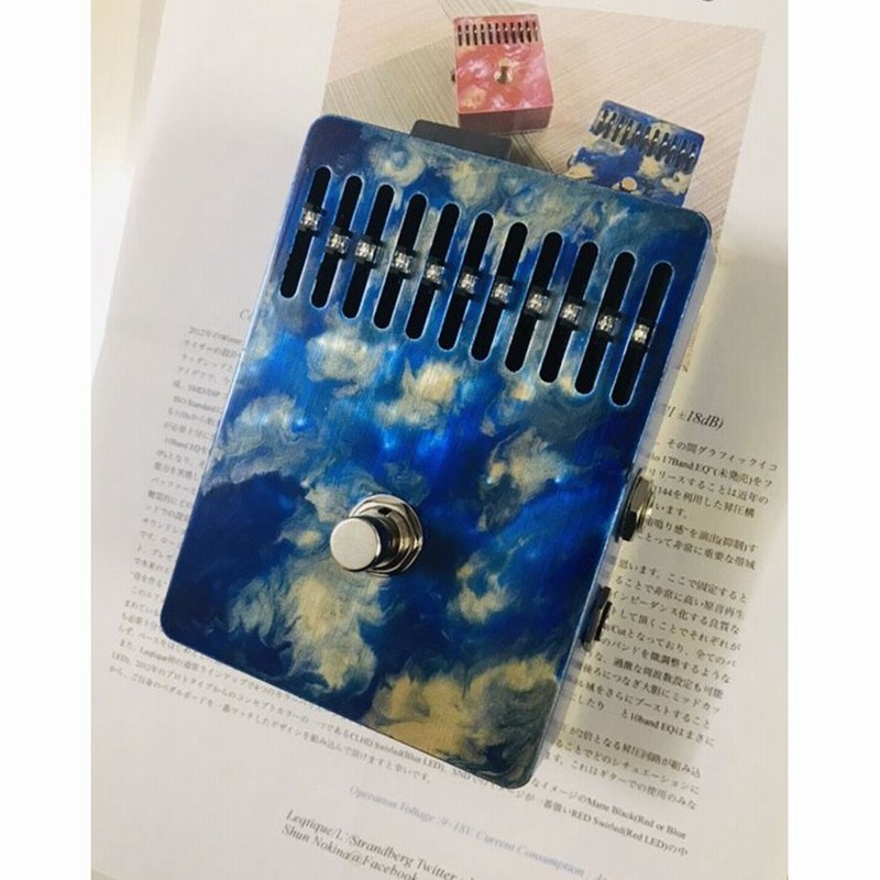 【レア】Leqtique 10 band EQ MARカラー 10Band EQ *Customize Special* – Leqtiqueshop
