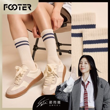 【FOOTER除臭襪】Brooklyn144 美式針織襪(N200-藍條紋)