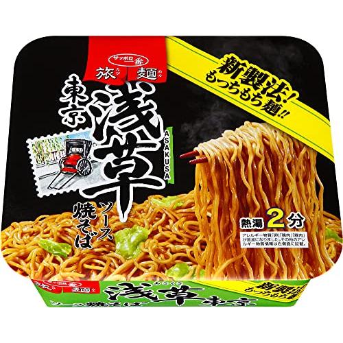 サッポロ一番 旅麺 浅草 ソース焼そば 109g×12食