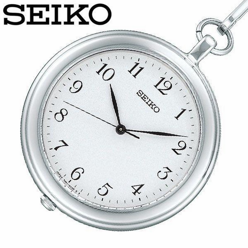 セイコー】SEIKO レディース 懐中時計 | www.reelemin242.com