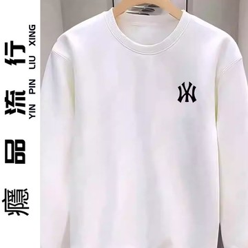 秋季新款潮牌重磅純棉圓領衛衣 美式高街街頭青少年痞帥時尚無帽衛衣 男生潮流寬鬆百搭休閒大學T