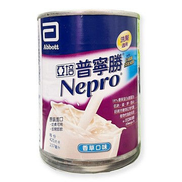 【亞培】普寧勝237ml*24瓶/箱 *健人館*