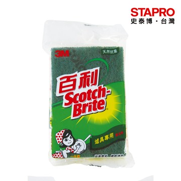 3M百利爐具專用菜瓜布｜史泰博