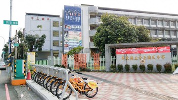 近屏東中正國中長治農地B｜屏東縣長治鄉香潭段