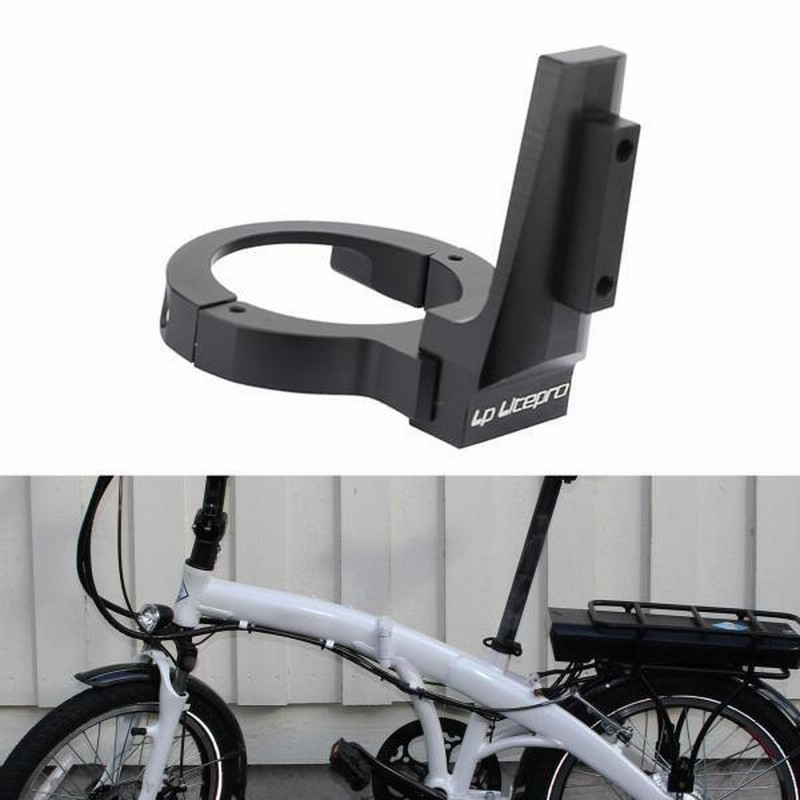 折りたたみ自転車フロントキャリアブロックサイクリング