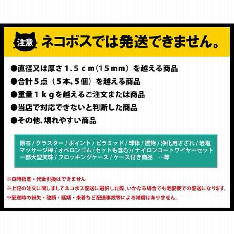 チベット高級天珠】手彫り龍神天珠紫縞メノウ40×15mm【シルバー